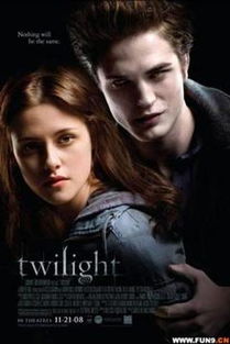 暮光之城5:午夜阳光（暮光之城5午夜阳光观看）