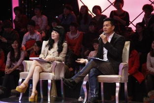 爱情保卫战最新一期全集（爱情保卫战最新一期全集免费观看）