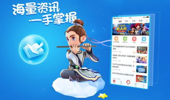 指尖传递热情无增减(指尖传递热情后接档) 指尖传递热情无增减(指尖传递热情后接档)