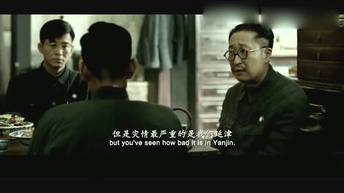 一九四二电影（一九四二电影结局是什么）