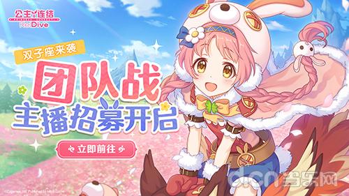 公主不可以(限)（公主不可以新浪）