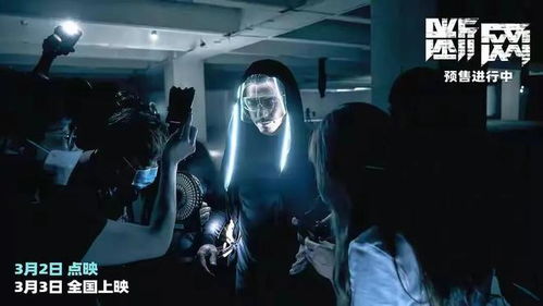 4000电影免费观看（4000电影网为什么播放不了）