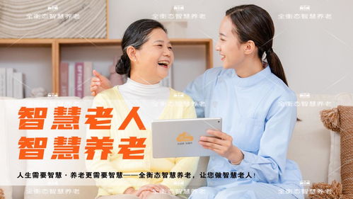 房奴试爱开头智恩（房奴试爱讲的是什么）