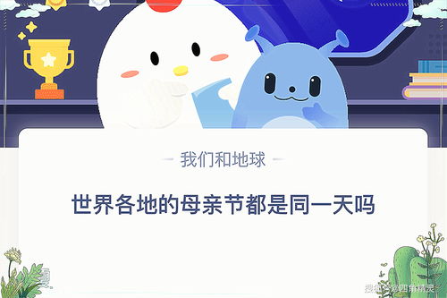 一个朋友的蚂蚂5完结了吗（一个朋友 小说）