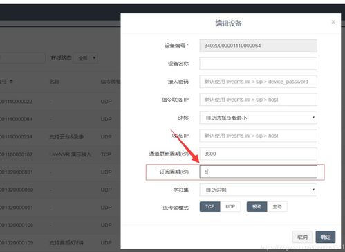 包含啦啦啦啦在线视频免费播放8的词条