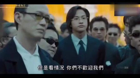 古惑仔6胜者为王（古惑仔6胜者为王演员表）