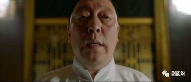 《青帮三大亨》电视剧（青帮三大亨电影）