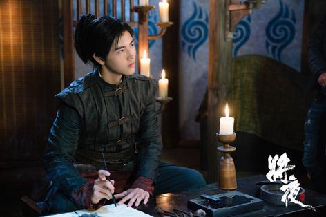 将夜在线观看免费全集电视剧（将夜2在线观看免费版）