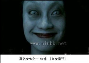 鬼故事（鬼故事超吓人长篇）