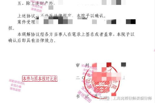 离婚律师咨询免费(离婚律师咨询免费平台) 离婚律师咨询免费(离婚律师咨询免费平台)