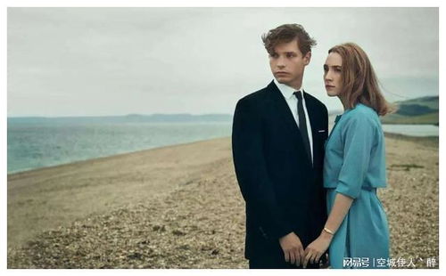 长期没男人怎么解决（长期没有男人怎么办）