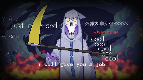 死神来了1（死神来了10）