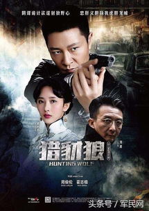 照亮你电视剧免费观看完整版（照亮你电视剧免费观看完整版星辰影院）