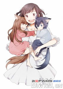 海贼王漫画连载风之动漫免费看（海贼王漫画话免费风之动漫）