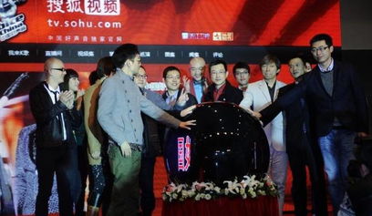 中国好声音第二季第三期(中国好声音 第二期完整版) 中国好声音第二季第三期(中国好声音 第二期完整版)