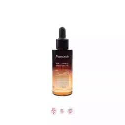 特殊的精华油4(特殊的精华油治疗) 特殊的精华油4(特殊的精华油治疗)