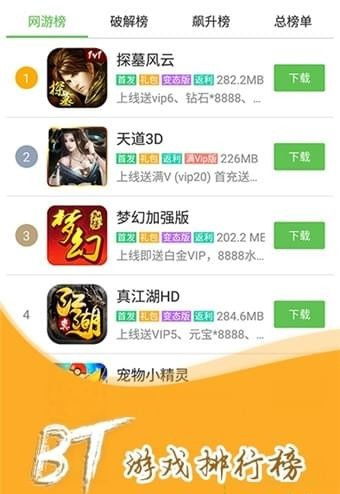 免费gm游戏网站(gm游戏网址) 免费gm游戏网站(gm游戏网址)