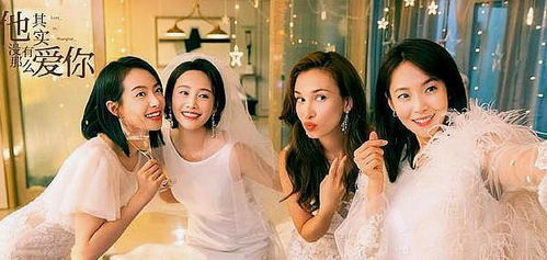 满宫春(满宫春第四部在线观看免费版电视剧124集) 满宫春(满宫春第四部在线观看免费版电视剧124集)