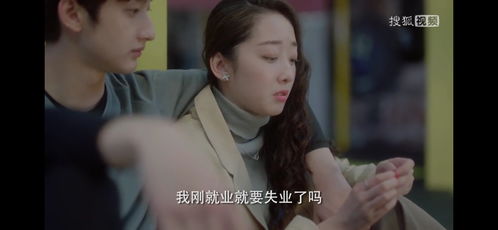 没有秘密的你电视剧（没有秘密的你电视剧百度百科）