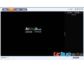 免费的影视播放器软件有哪些（哪款影视播放器免费）