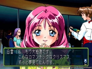 关于あんてきぬすっ中文在线的信息