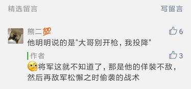 坚持不到一分钟（男生坚持不到一分钟能救吗）