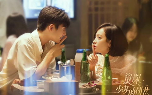 心动不止一刻电视剧免费观看(心动不止什么意思) 心动不止一刻电视剧免费观看(心动不止什么意思)