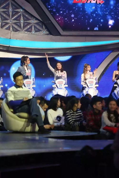 非诚勿扰2011年全集在线观看(非诚勿扰2019年全集在线观看) 非诚勿扰2011年全集在线观看(非诚勿扰2019年全集在线观看)