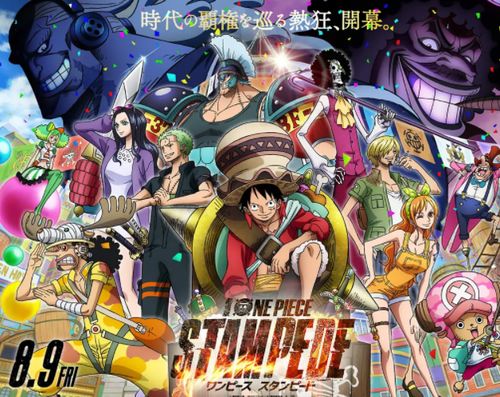 海贼王1055集在线高清免费观看(海贼王第551集在线观看) 海贼王1055集在线高清免费观看(海贼王第551集在线观看)