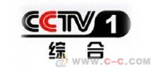中央电视台1一15套(中央一套cctv1直播) 中央电视台1一15套(中央一套cctv1直播)