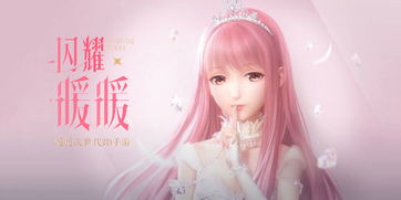 暖暖免费高清日本中文(暖暖免费高清日本中文,那么多年电影) 暖暖免费高清日本中文(暖暖免费高清日本中文,那么多年电影)