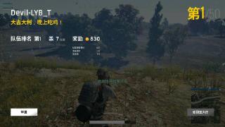 成全视频在线观看高清版(成全视频在线观看高清版免费) 成全视频在线观看高清版(成全视频在线观看高清版免费)