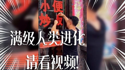 本能的爱(本能的爱国行为与基因有关系吗) 本能的爱(本能的爱国行为与基因有关系吗)