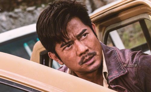 扫毒3(扫毒3豆瓣) 扫毒3(扫毒3豆瓣)