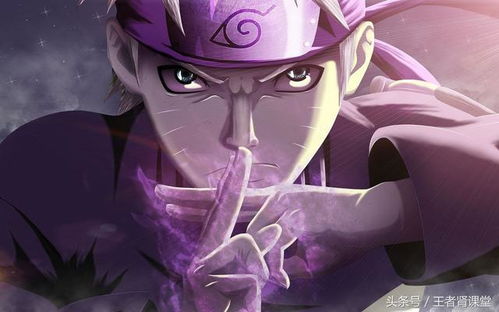 火影忍者鸣人所有人物游戏(火影鸣人角色) 火影忍者鸣人所有人物游戏(火影鸣人角色)