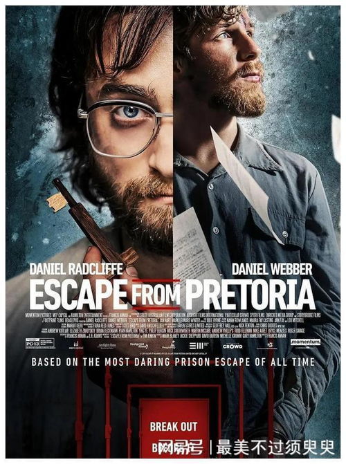 电影院线最近上映的电影(电影院线最近上映的电影哪部值得看) 电影院线最近上映的电影(电影院线最近上映的电影哪部值得看)