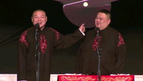 岳云鹏孙越相声全集经典（岳云鹏孙越相声全集经典怎么听）