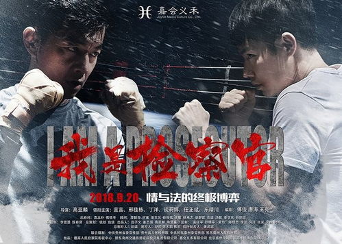 给我播放免费观看的电影（给我播放免费观看的电影在线观看）