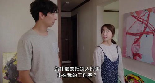 韩国19禁爱情电影的新高峰（韩国19+电影有什么）