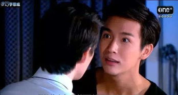 千方百计爱上你（千方百计爱上你男主）