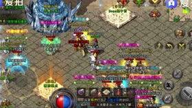 复古传奇手游排行榜第一名（最好玩的复古传奇手游）