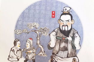 莫衷一是（莫衷一是怎么读）