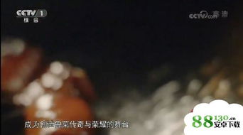 三年在线观看免费完整版中文(三年高清在线观看) 三年在线观看免费完整版中文(三年高清在线观看)