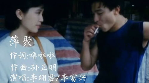 老歌经典大全80年代（老歌经典大全80年代免费听）