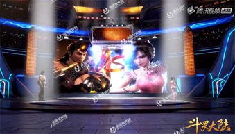 免费看斗罗大陆的软件(免费的看斗罗大陆的app) 免费看斗罗大陆的软件(免费的看斗罗大陆的app)