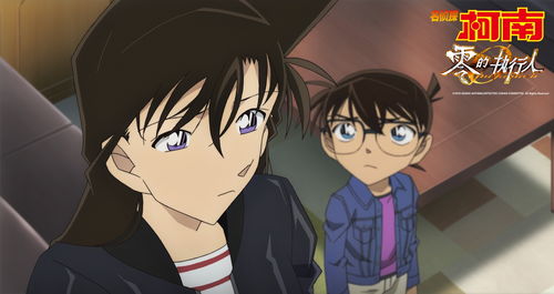 包含名侦探柯南电影免费观看的词条 包含名侦探柯南电影免费观看的词条