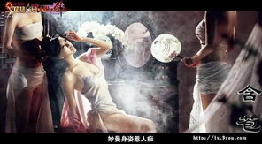 武侠电影在线观看免费观看有字幕(武侠电影在线播放免费) 武侠电影在线观看免费观看有字幕(武侠电影在线播放免费)