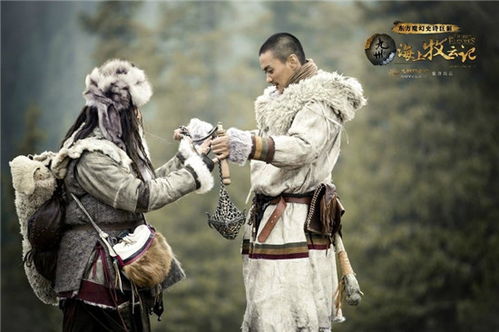 海上牧云记原著小说（海上牧云记原著小说叫什么）