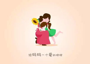 亲爱的妈妈7在线观看完整版(亲爱的妈妈7正版免费) 亲爱的妈妈7在线观看完整版(亲爱的妈妈7正版免费)