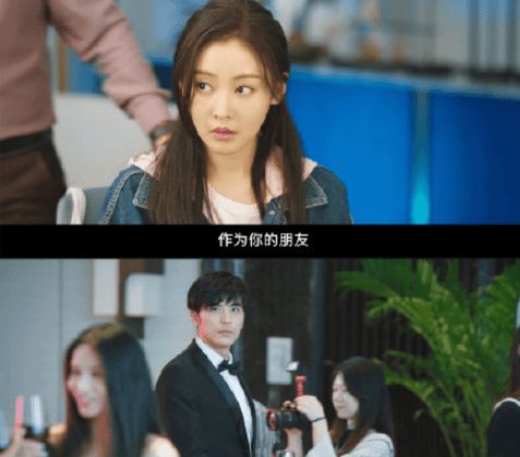 我的朋友5剧情（我的朋友剧情简介）